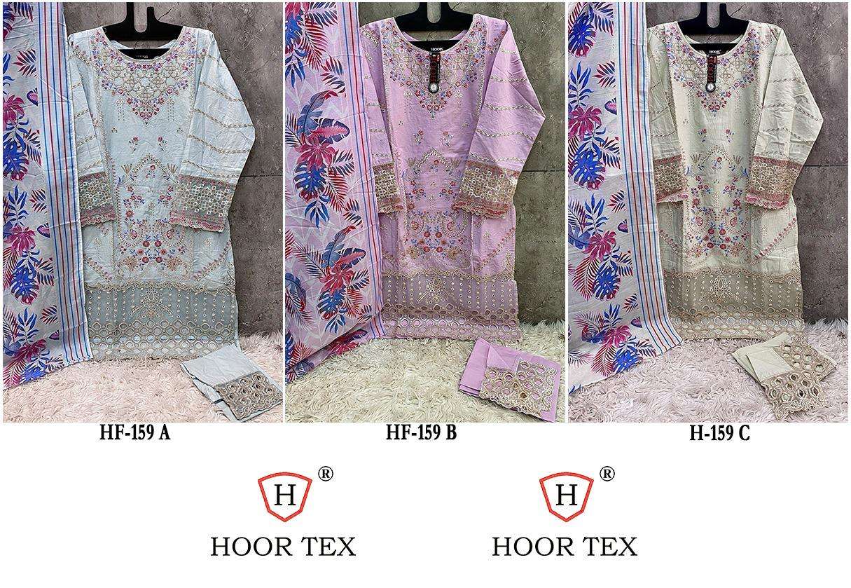 HF-159-Hoor -Tex-Asliwholesale-z-Catalogue